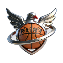一轮游